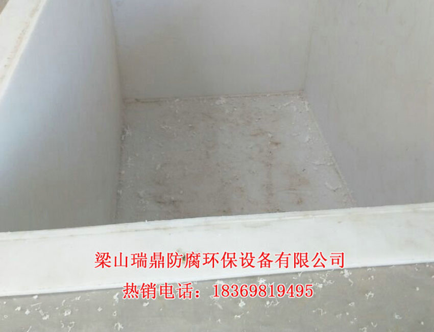 酸洗淋化池電鍍槽03